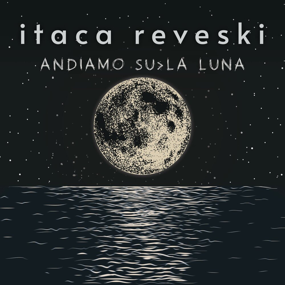 Песня la Luna la Luna. La Luna песня. De la Luna слушать. Amir Luna слушать.