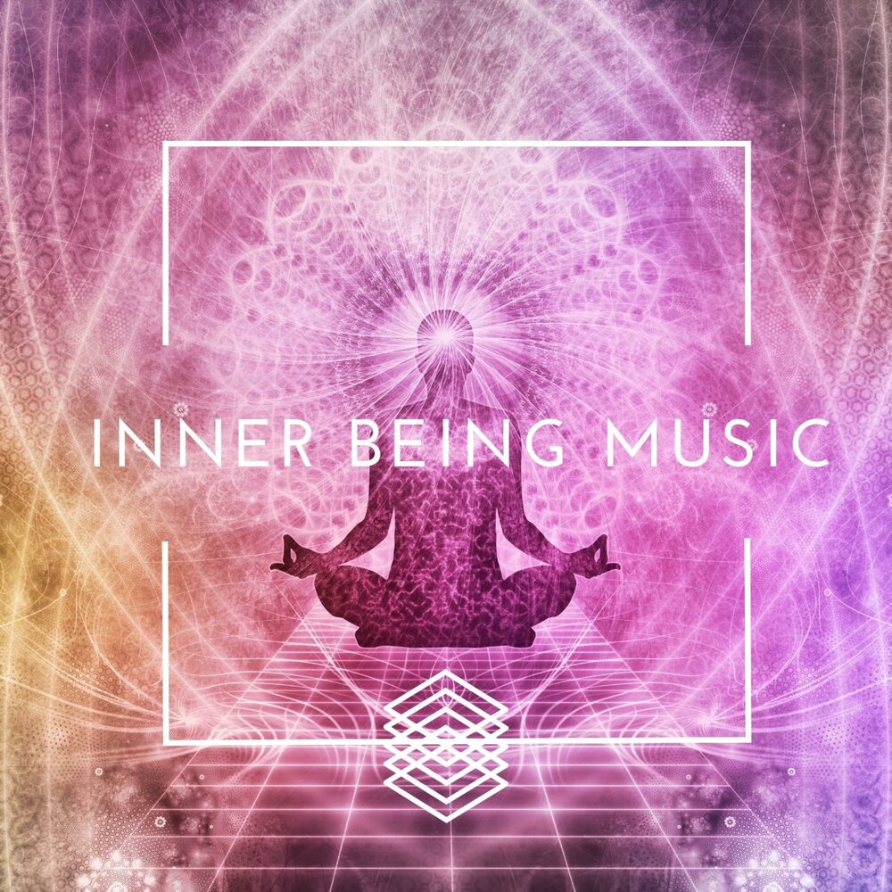 Музыка being. Inner being.