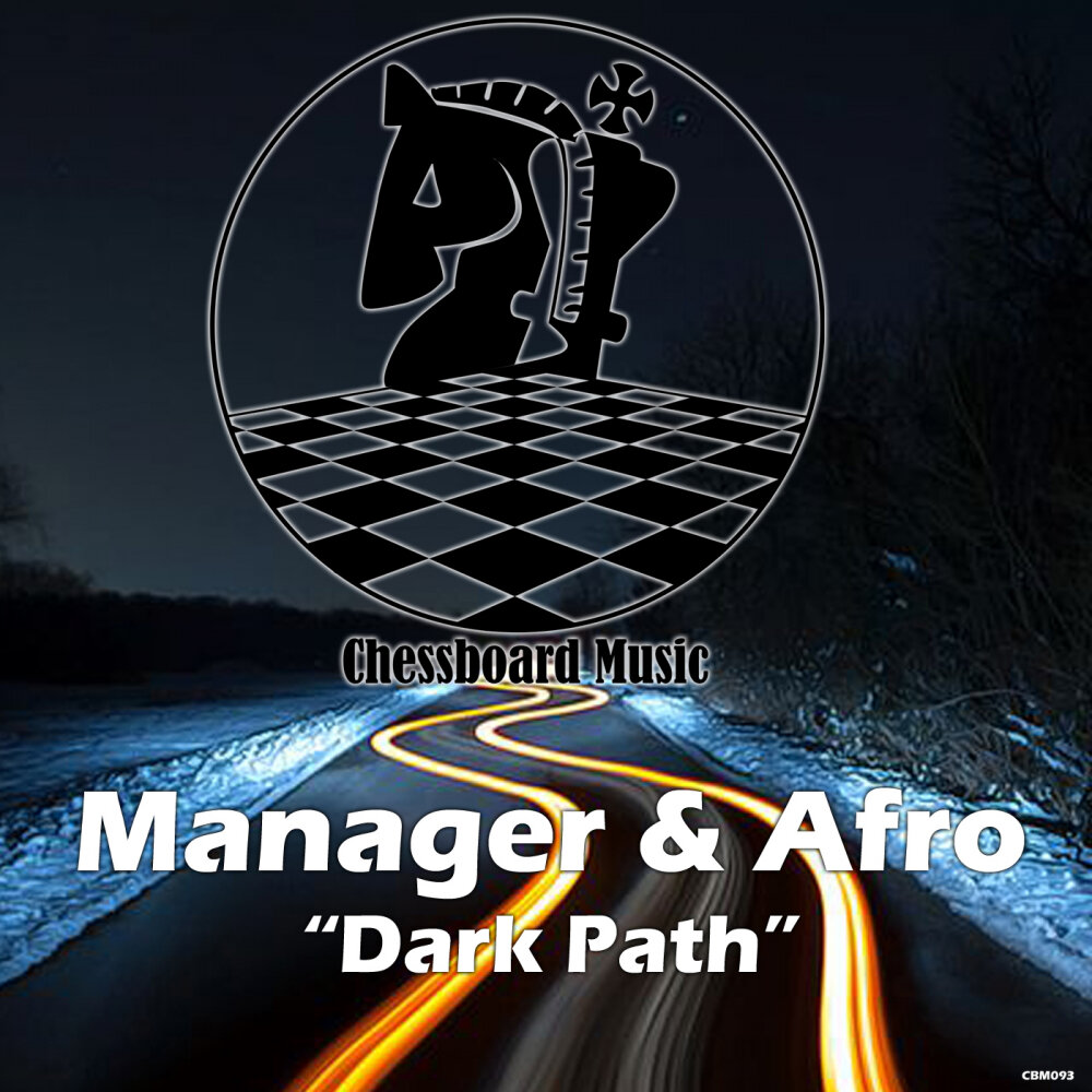 Path manager