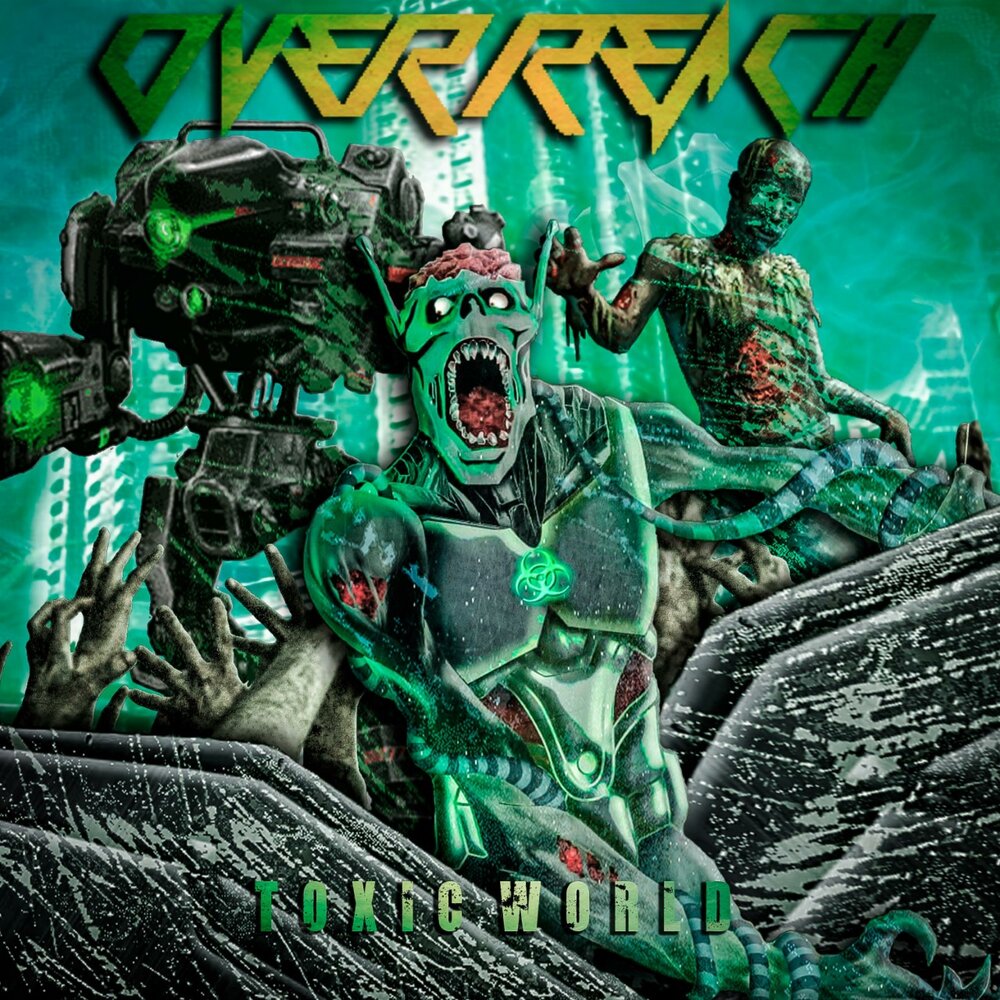 Reach over. Reach over. трудности на пути. преграды на пути к цели. Kickstarter значок.