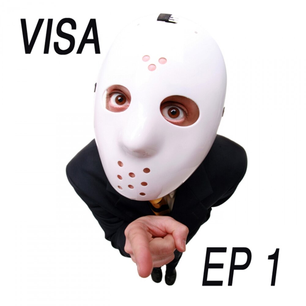 Visa песня