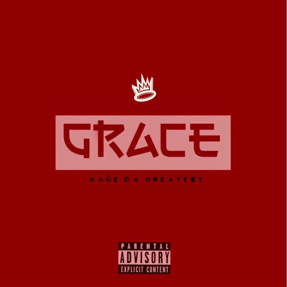 Oil up lil nigga. Da greatest. Da greatest. Hood out of. Da greatest.