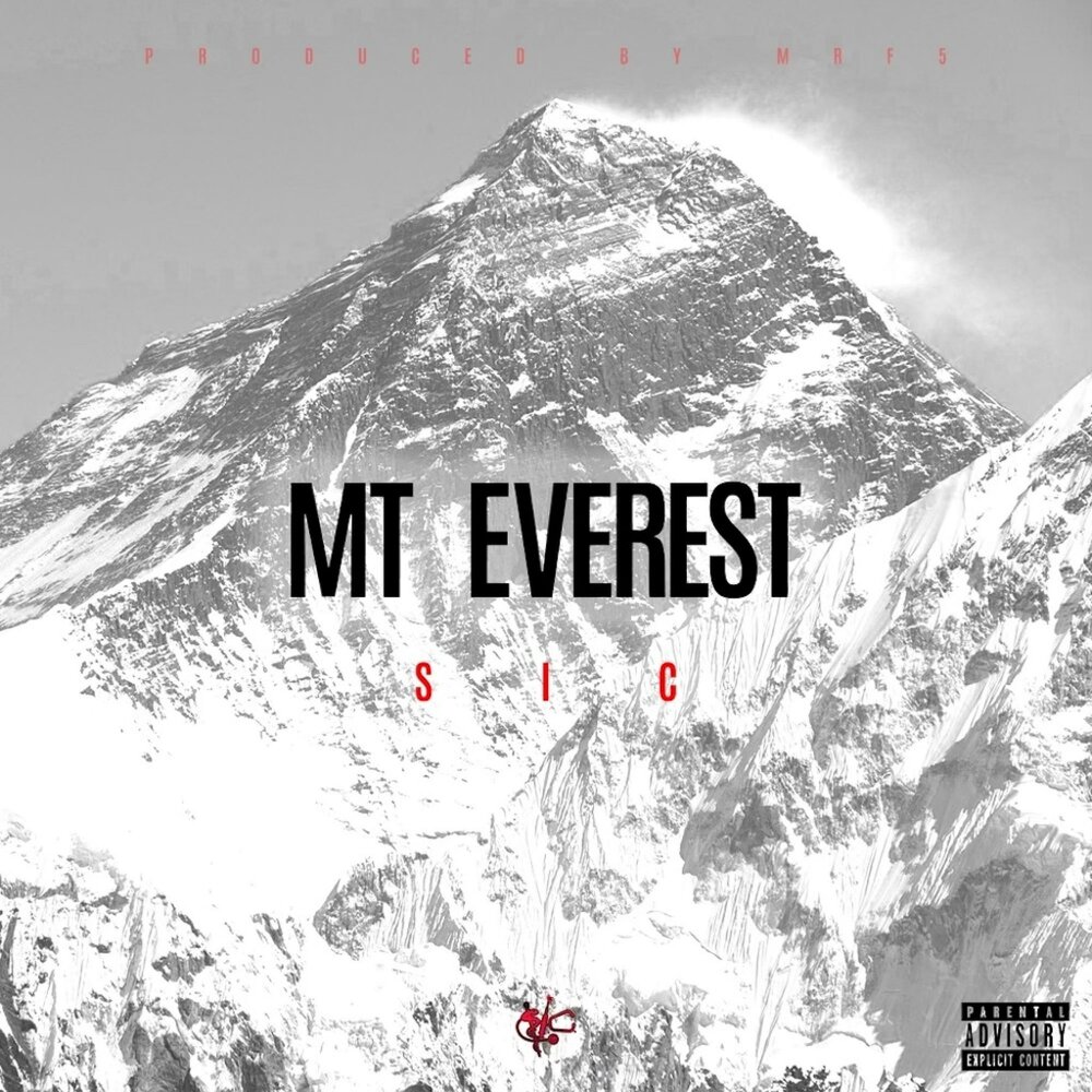 Турал эверест прическа. Everest исполнитель. Виа эверест альбом. Everest original. Everest музыка.