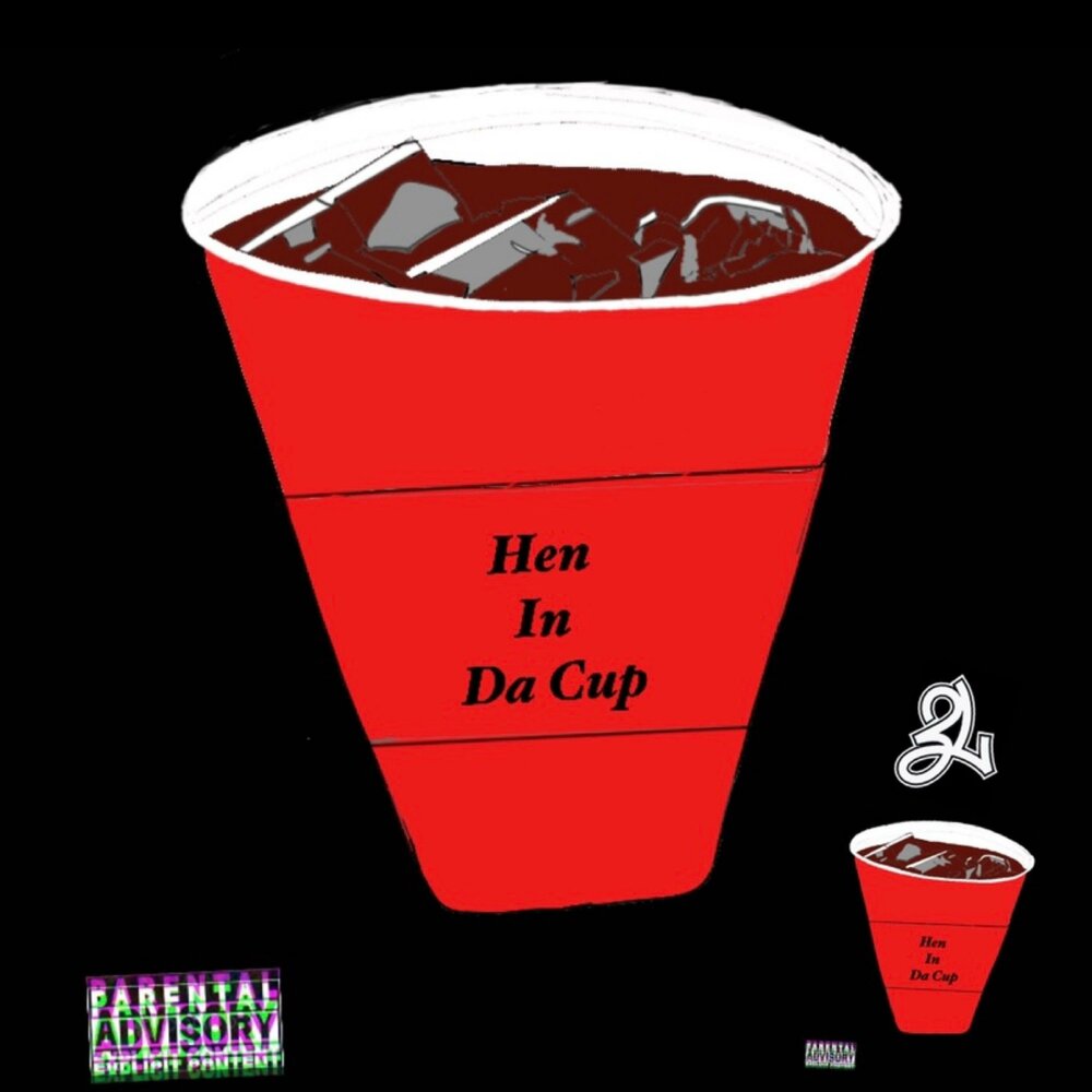 фулл кап. Gunna обложка. лин дабл кап. Ascetics cup. иконка cup cut.