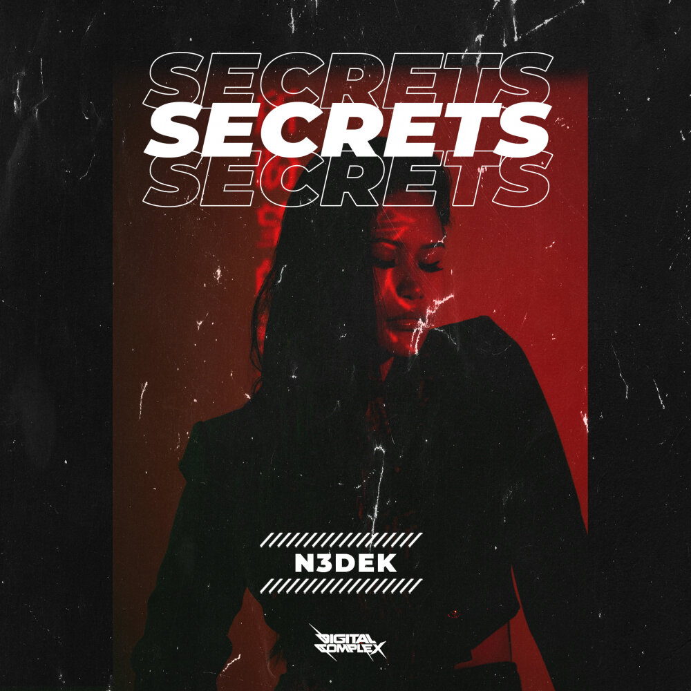 Secrets альбомы группы. Песня dek. Secret Remix. We three Secrets album.