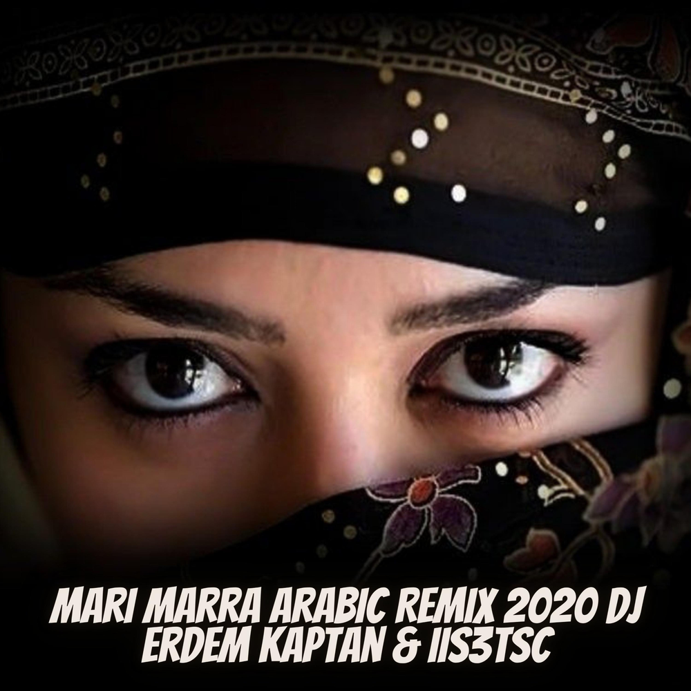 Арабик ремикс. Арабские песни ремикс. Arabic Remix 2020. Арабик групп. Arabic remix song 2024