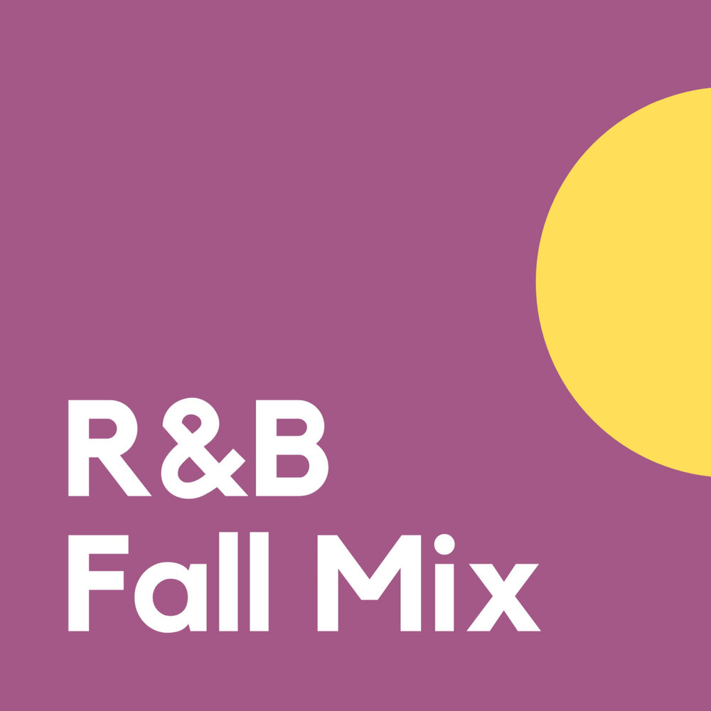 Mix fall. Mix fall. Mix fall. снеки микс. Doom shop records.