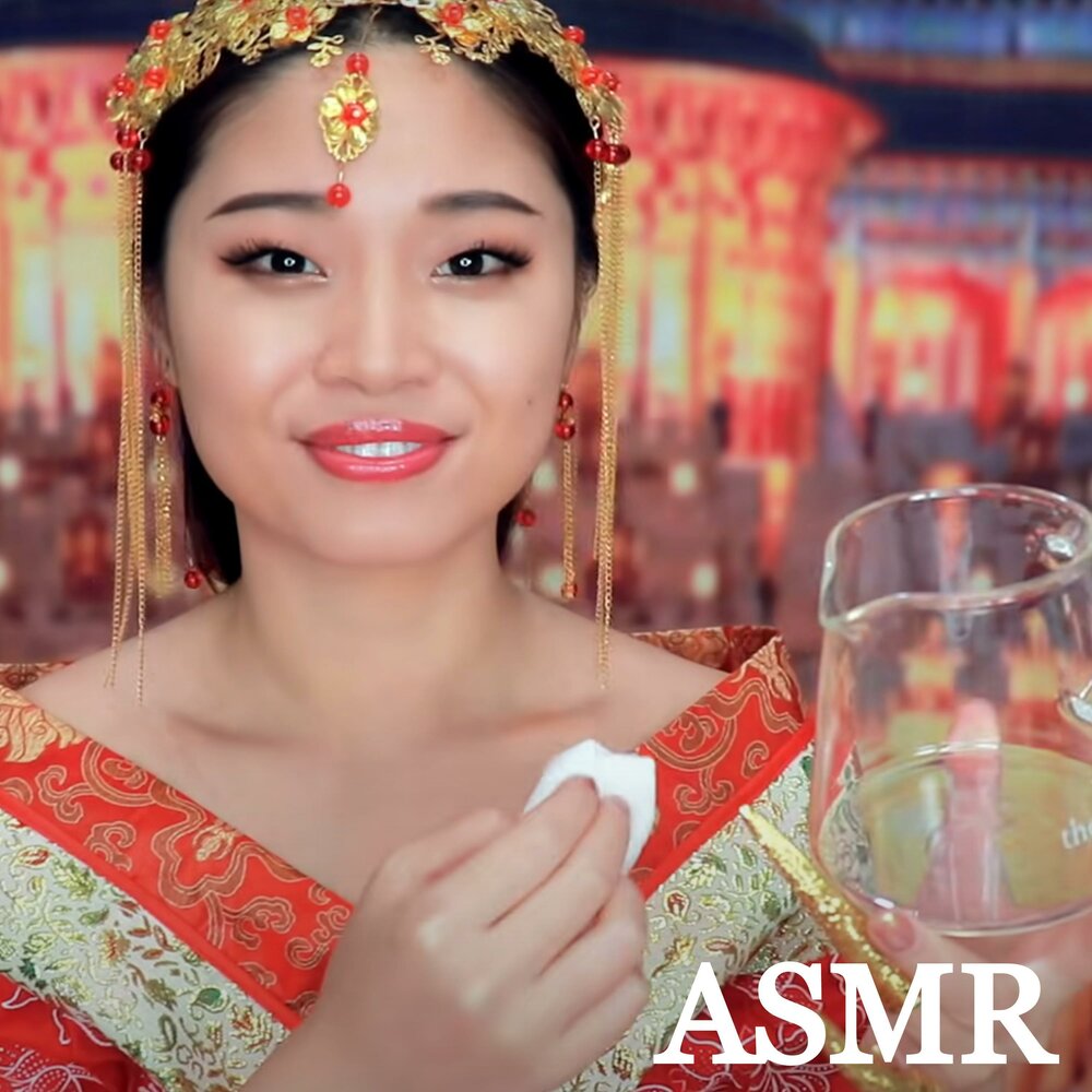 Asmr princess. ASMR Chinese. ASMR China. Chinese ASMR Divk. Princess helps.