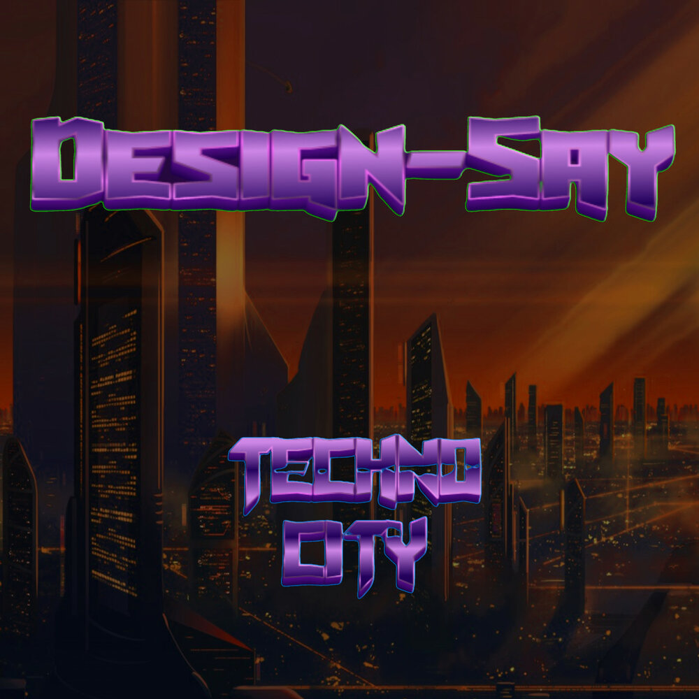 Say space. Techno город. Technocity.