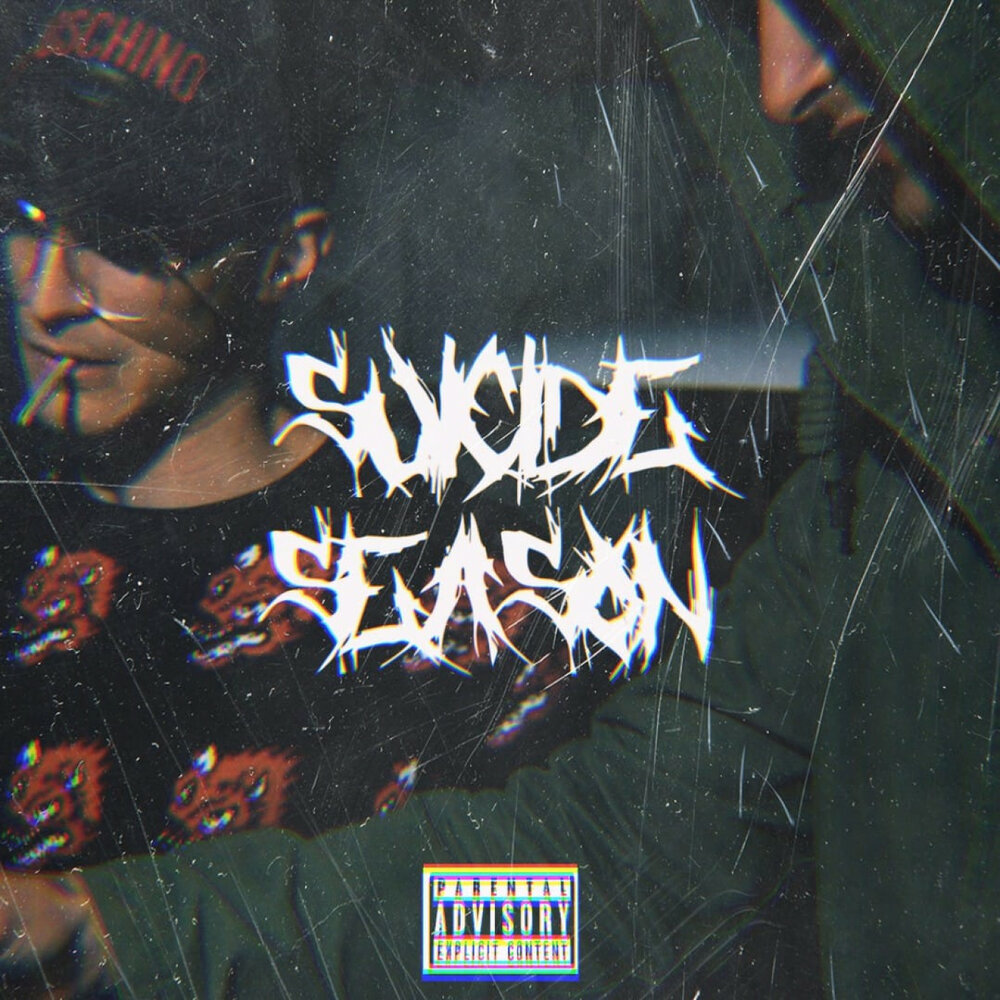 Luca testa, bigmoo - vibrations (extended mix). Listen 18. Listen 18. Мэйти альбом. Listen 18.