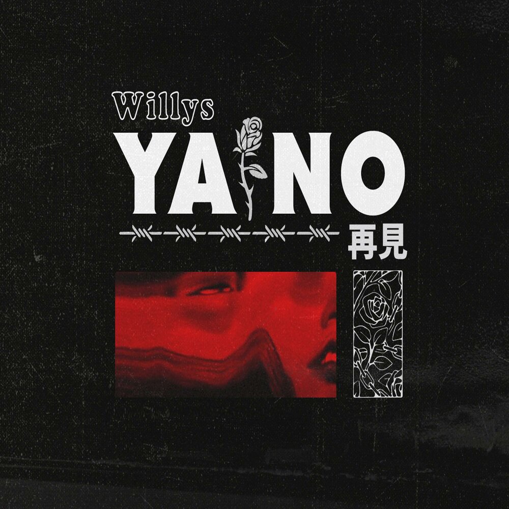 YandexMusic profile picture