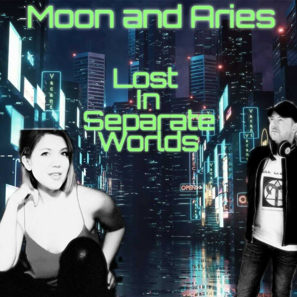 Lost moon. Valentine 2020 - separate Worlds - альбом. In a separate one.