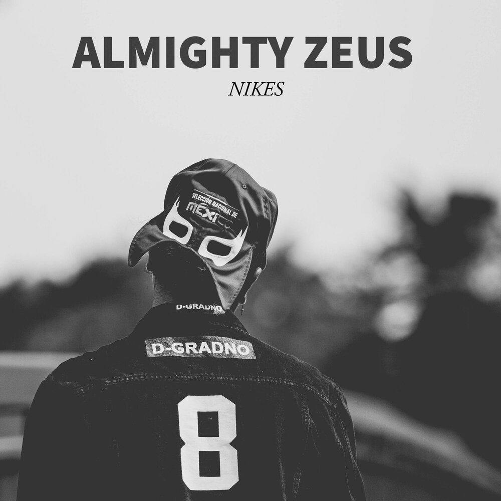 Зевс слушать. Найк Зевс. Nike Zeus.