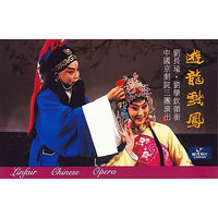 劉長瑜
