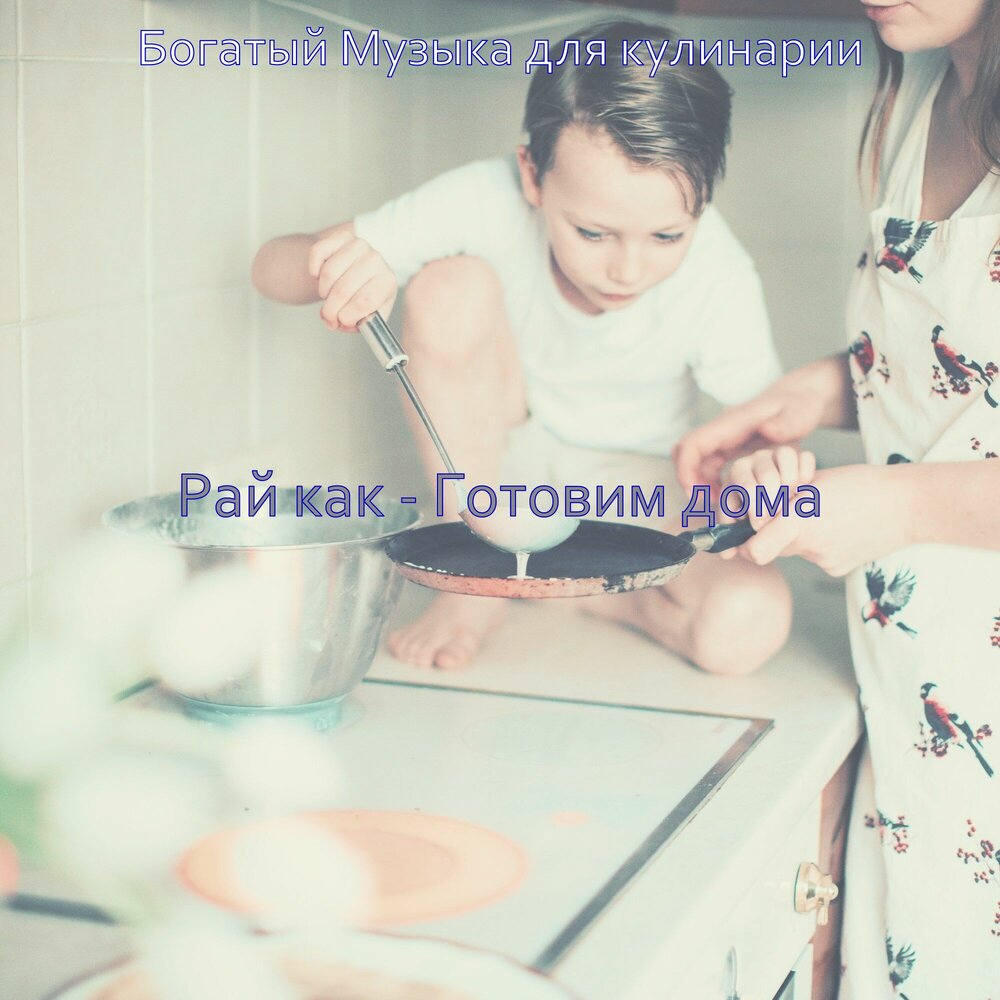 Аббатство даунтон прислуга. На завтрак богачу готовят 99. Завтрак богатый белком. Аббатство даунтон 5 сезон. На завтрак богачу готовят 99.