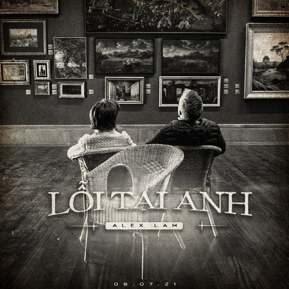 Алекс лам. Final song alex lam. Song tian. Final song alex lam. Final song alex lam.