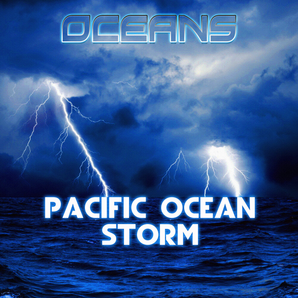 Storm feat. Storm feat. Ghetto 2015. Ocean rain. Lin dawson альбомы.