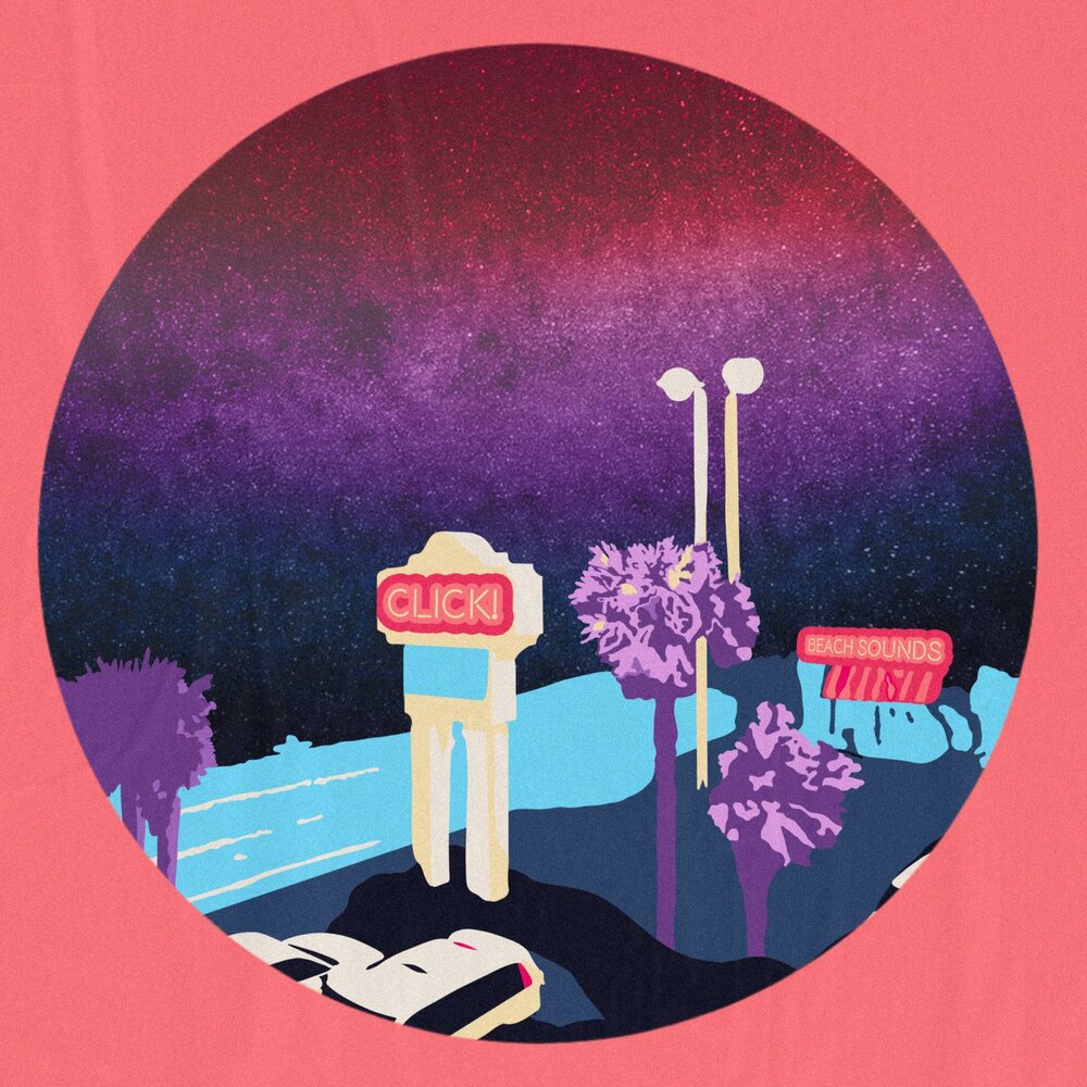 Микс клик. Click listen. Click listen. Opix. Click listen.