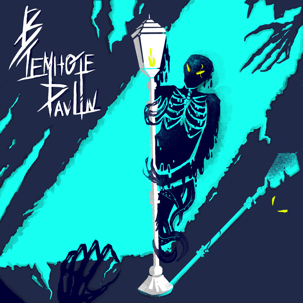 track-cover