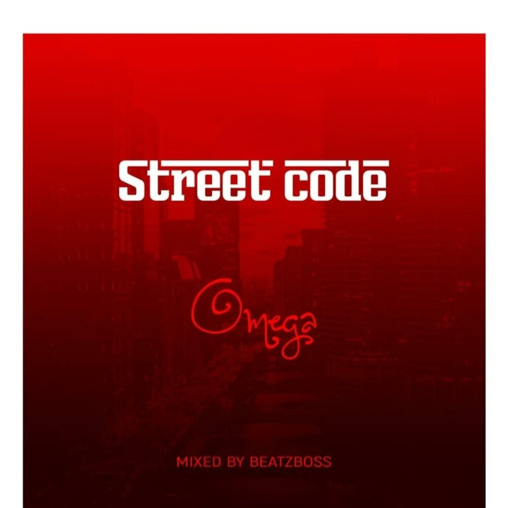 Street code