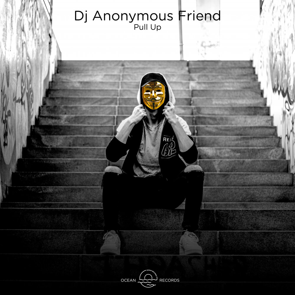 Анонимус диджей. DJ anonymous.