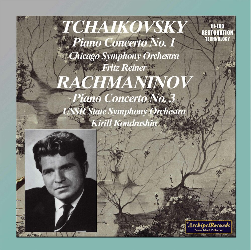 Симфония 3 чайковский. Emil gilels Tchaikovsky Piano Concerto.