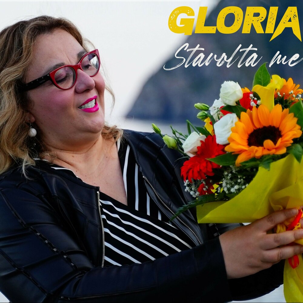 Gloria mp3