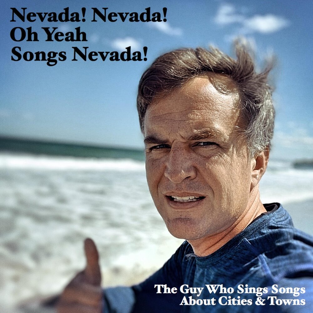 The person who sings songs is a. Nevada песня.