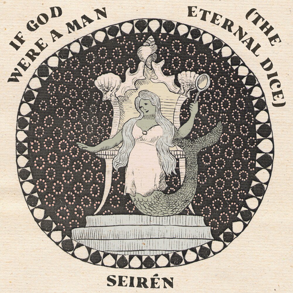 If i were a god