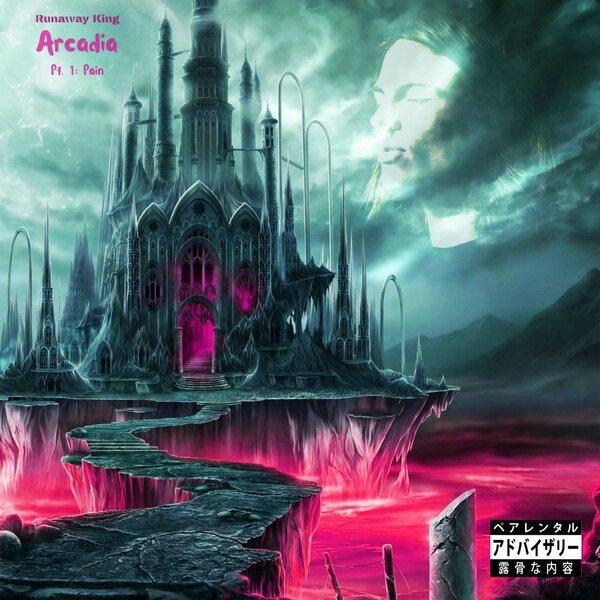 track-cover