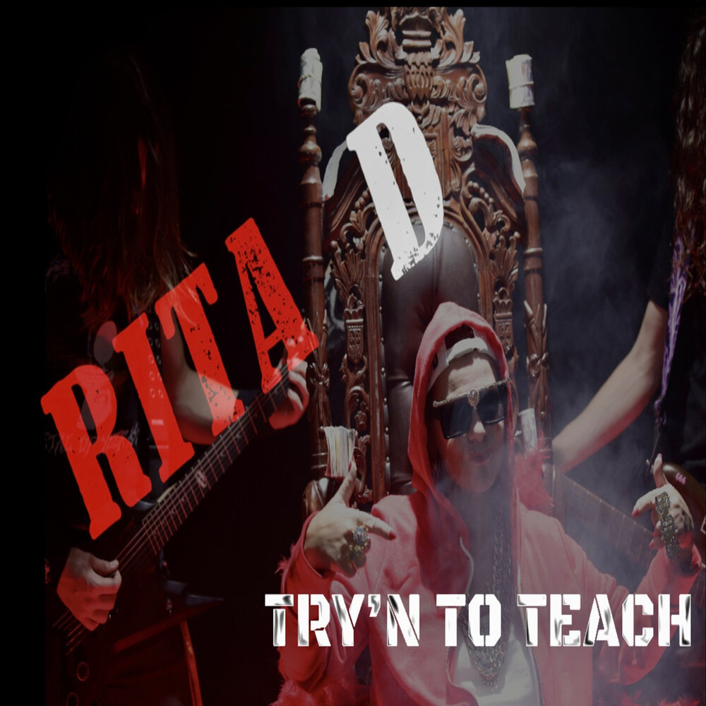 Try n b. Try n b