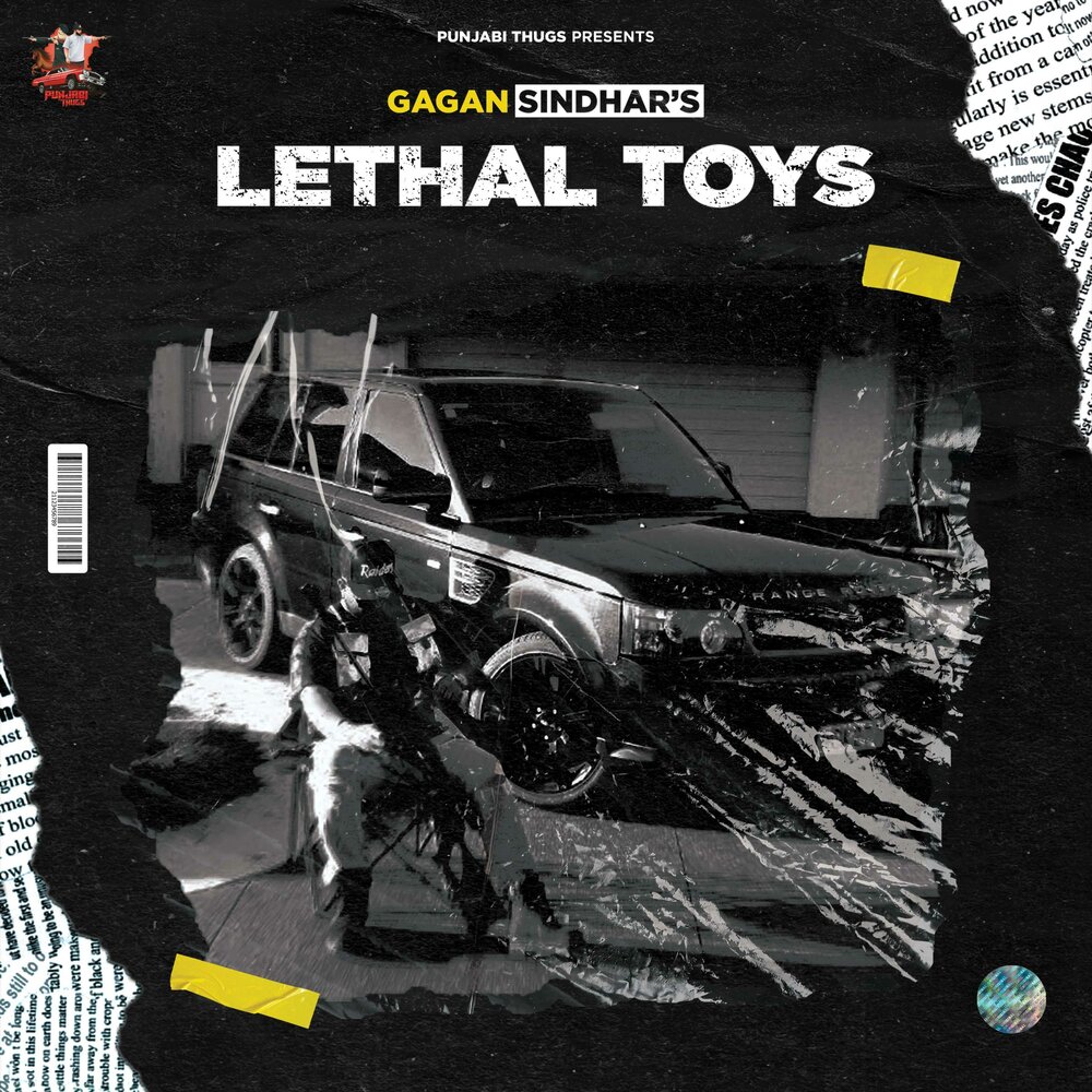 Музыка из lethal company. Бульвар депо Энгри Тойс. Boulevard Depo Angry Toy$ обложка. Angry Toys Boulevard. Бульвар депо Angry Toys Текс.