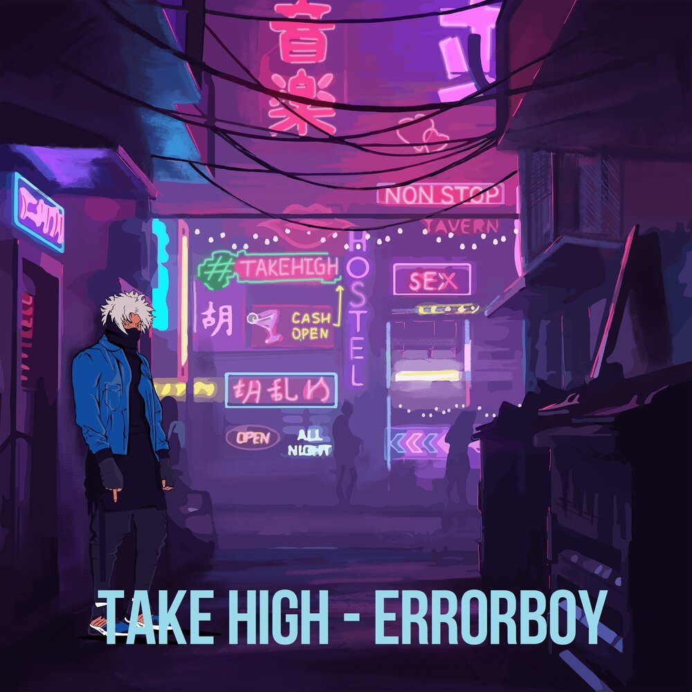 Takes your higher. Хай тейк. Disco Cone (take it High) [ft. Wenzl].