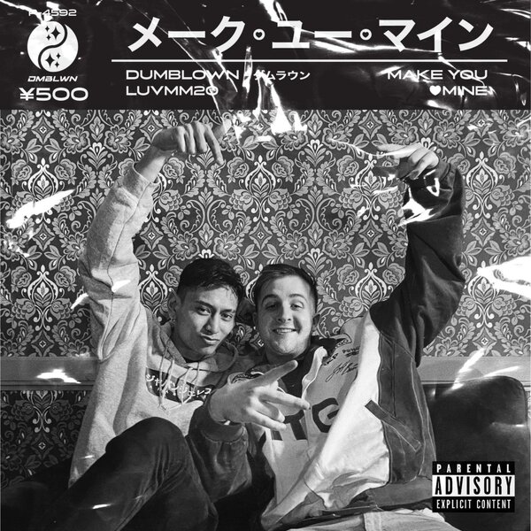 track-cover