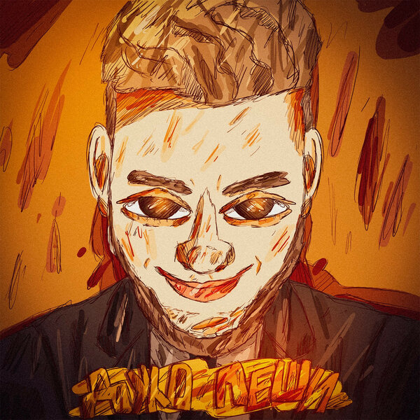 track-cover
