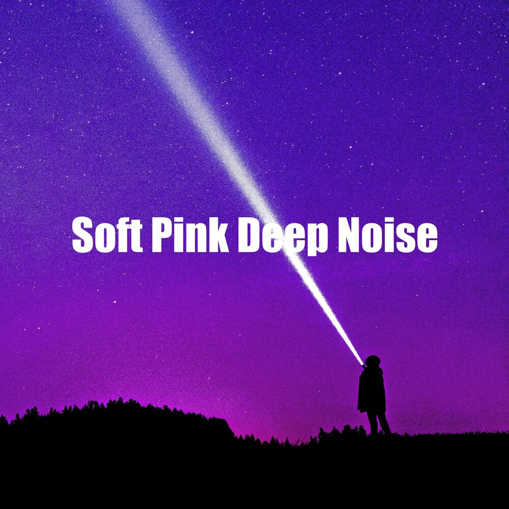 Silent brown. Pink Noise. Noise. Hum Noise. Noises.