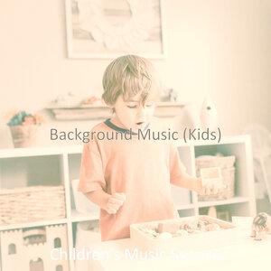 Children's Music Society - Joyful (Children)