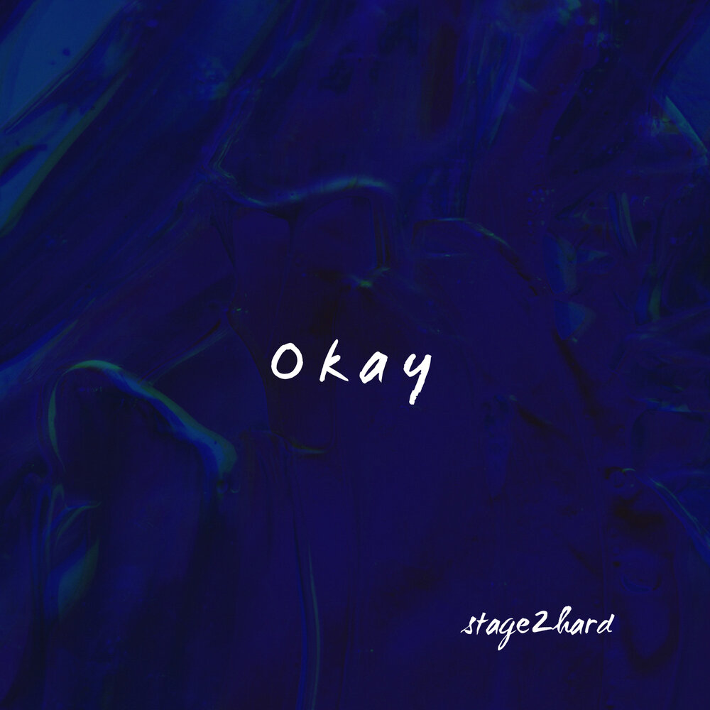 Альбом im not. Альбом im not. Okay okay песня. Here on water исполнитель. Часы бст.