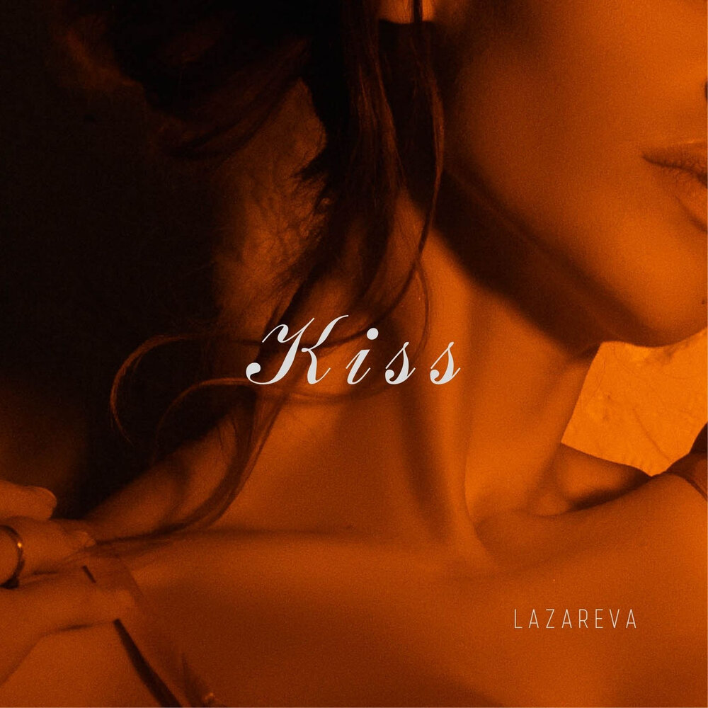 Kissing песня слушать. Новый альбом Kiss 2021.
