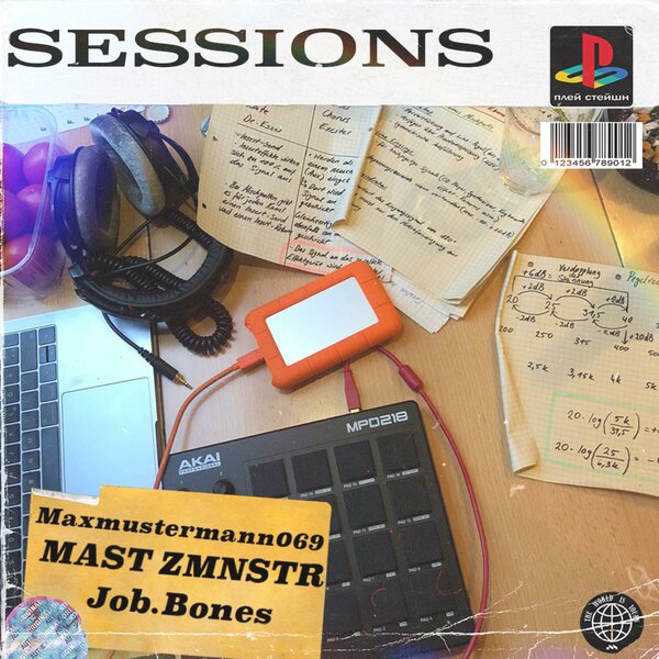 track-cover