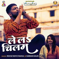 artist-cover