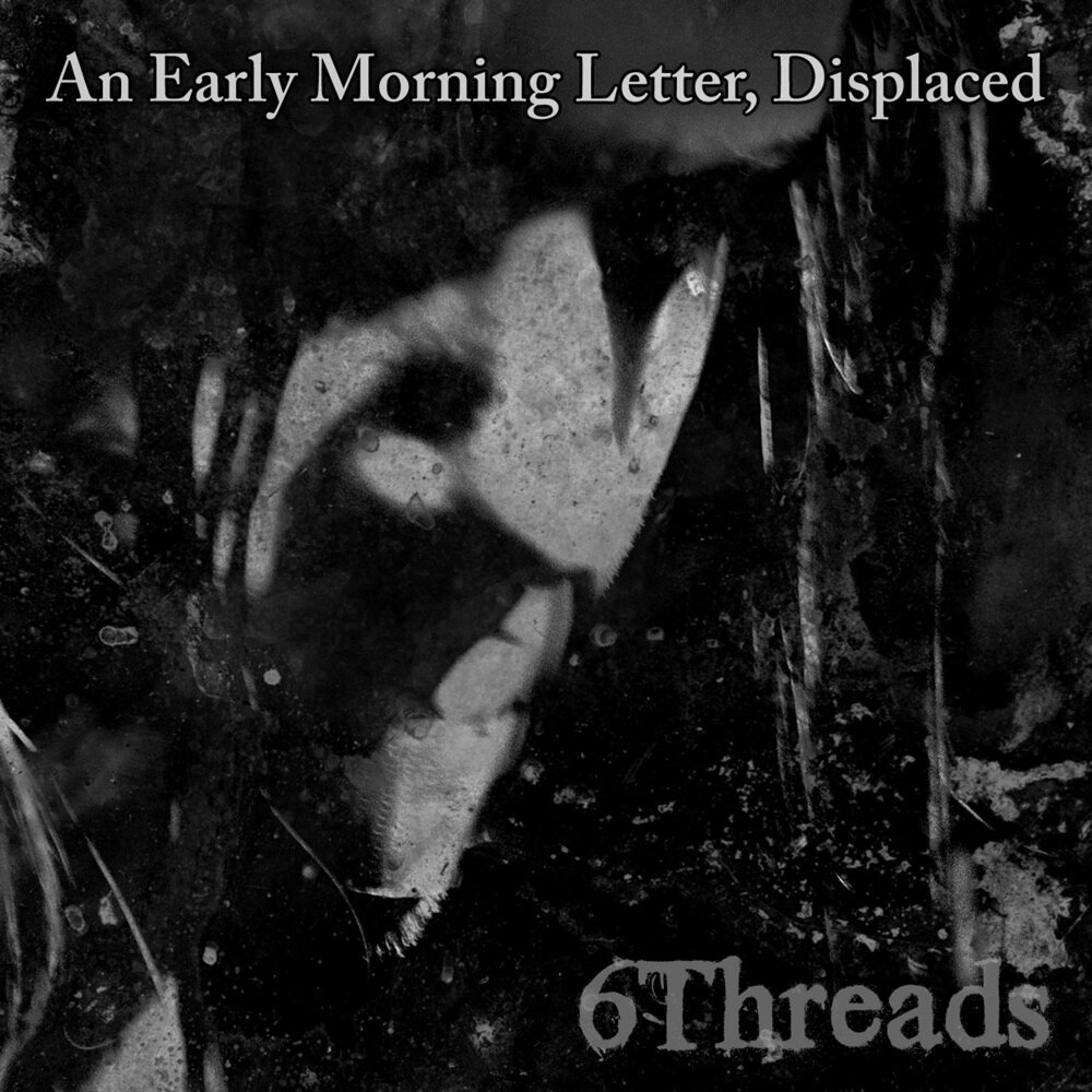 доброе утро леттеринг. Good morning шрифт без фона. The letter this morning. The letter this morning. Letters about god.