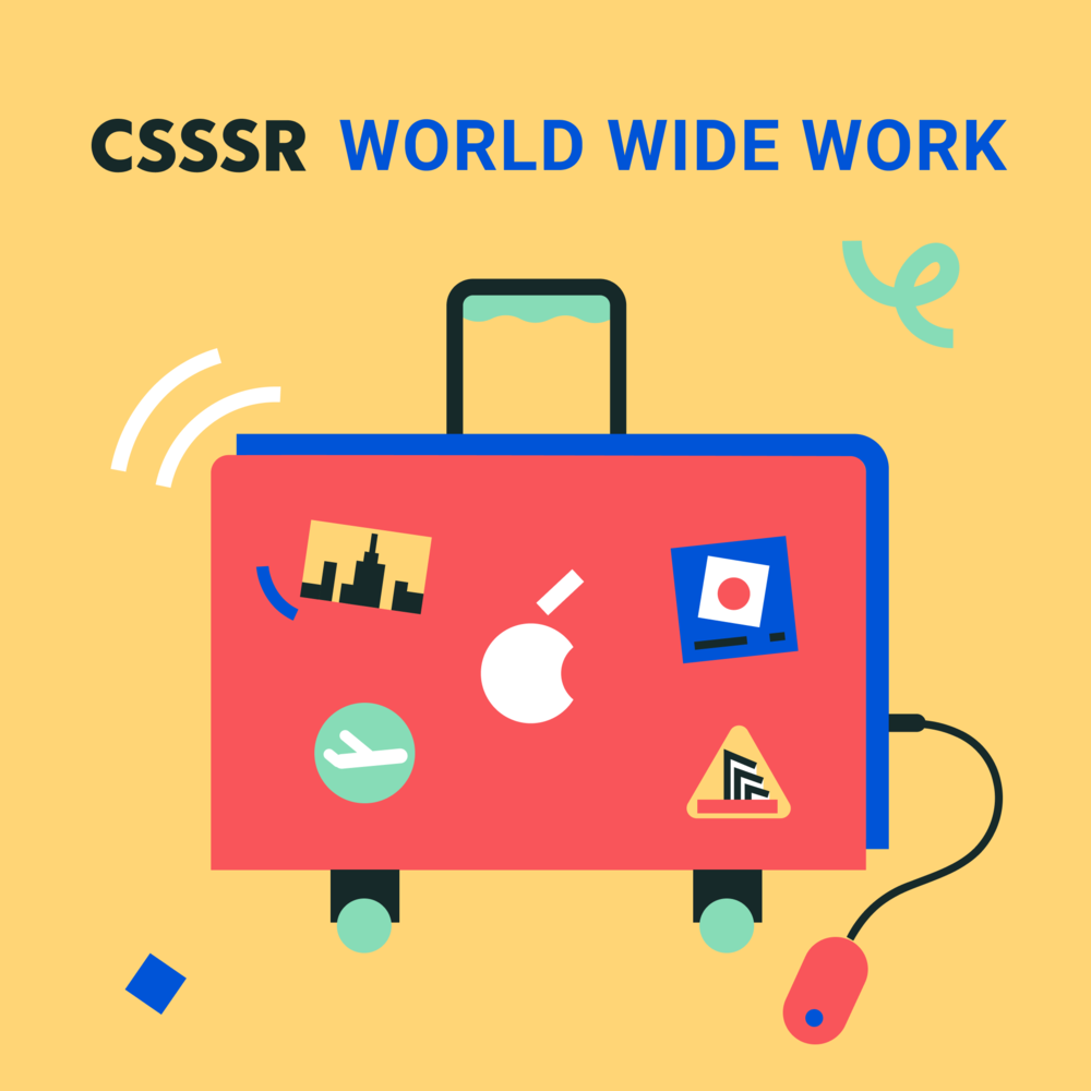 World wide work. Csssr. Всемирная паутина. Сеть интернет. Глобализация картинки.