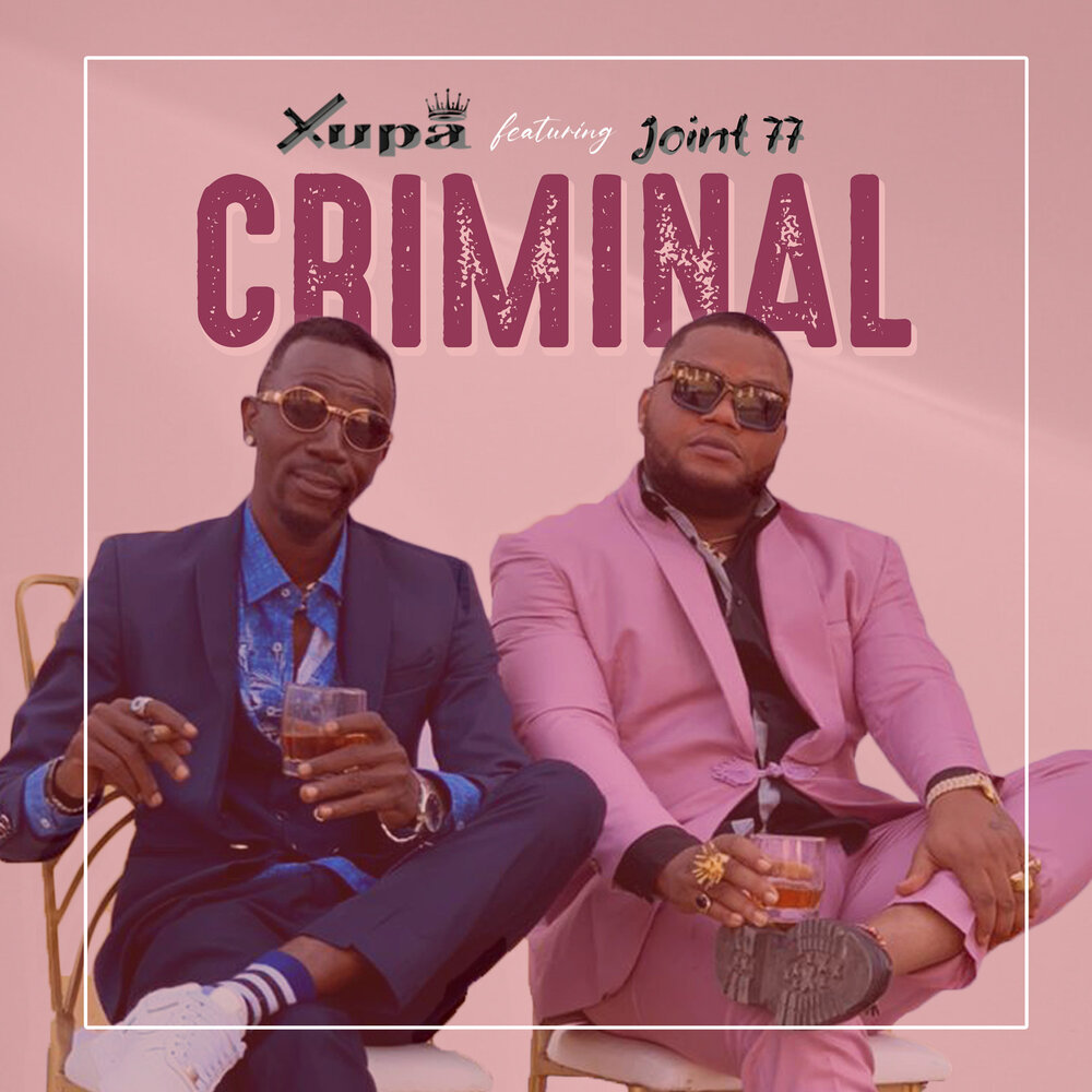 Criminal mp3. Joint Crime.