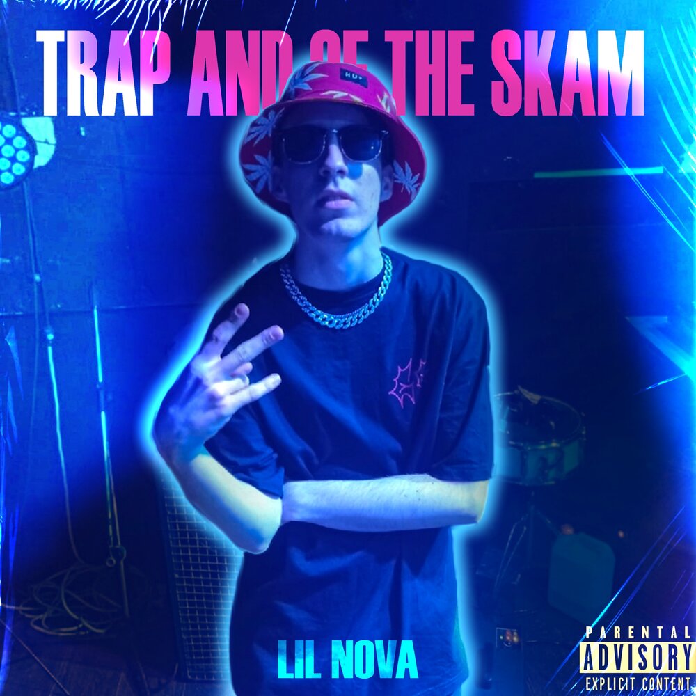 музыкальная девушка. хип-хоп ру 17 независимый. клубная тематика. Lil glock. группа artik & asti.