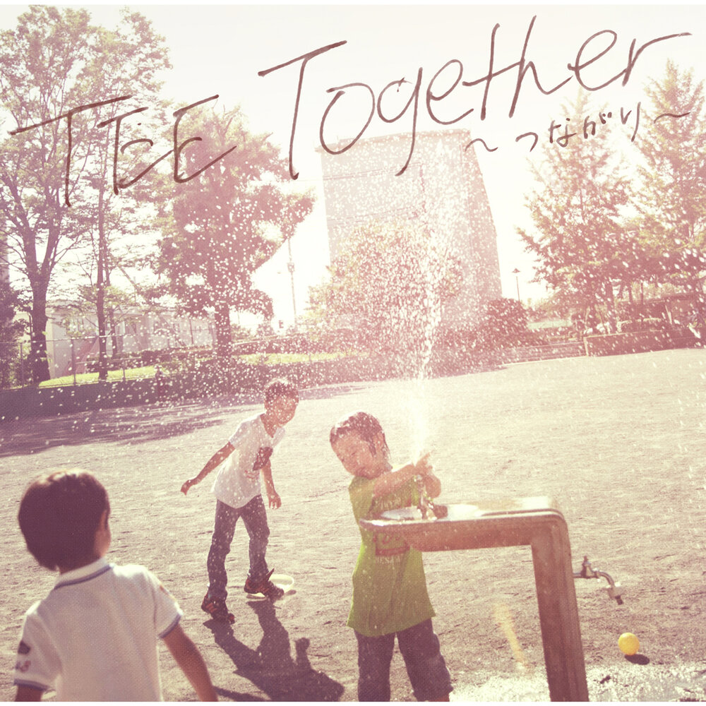 Together together album