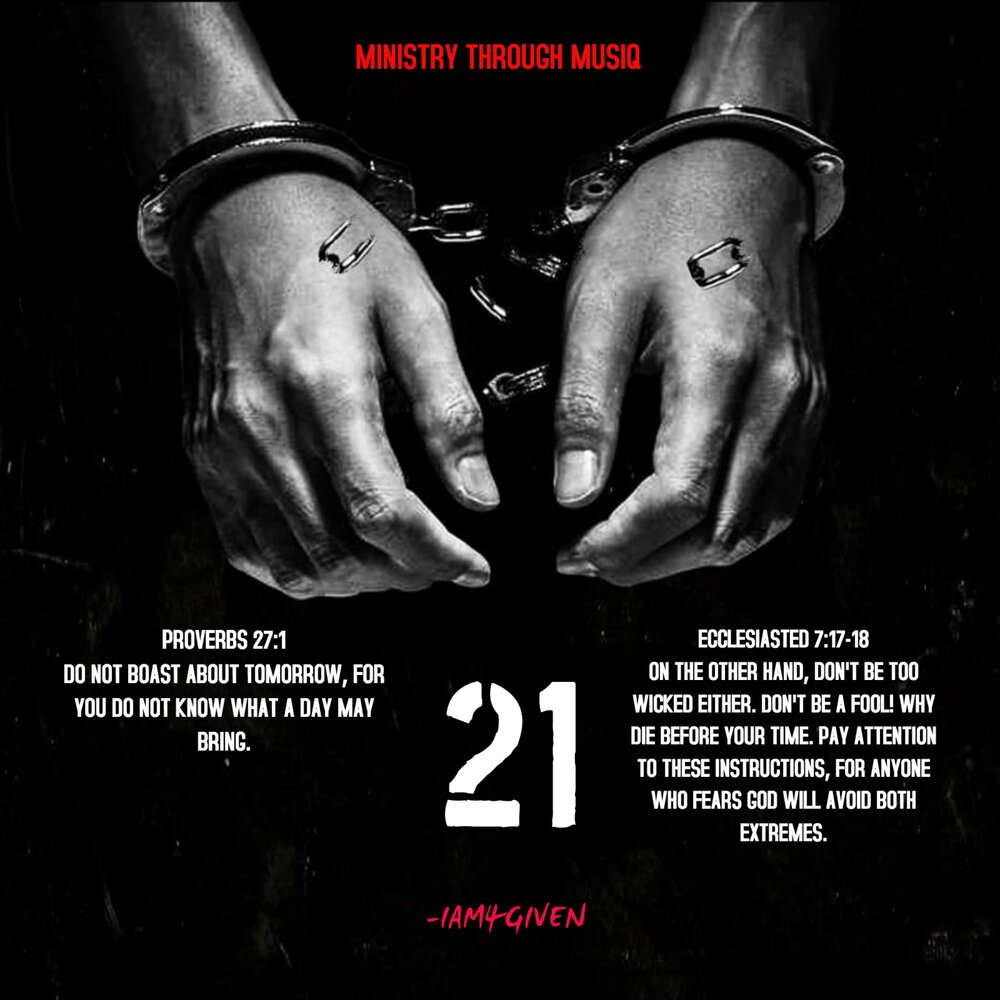 Chocolate spotlight 2. мадина пак. Four give.