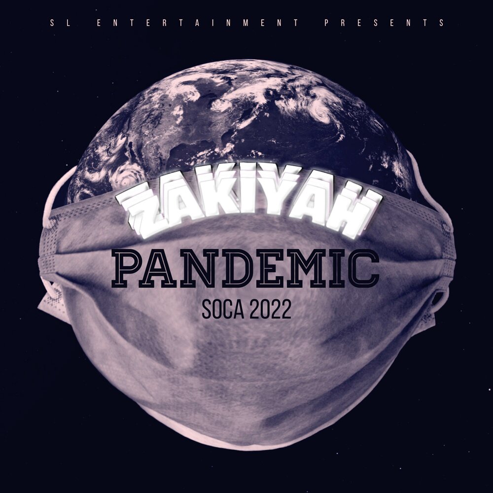 песня пандемия на телефон. пандемия и музыка. песня pandemia. пандемия и музыка. макет вируса.