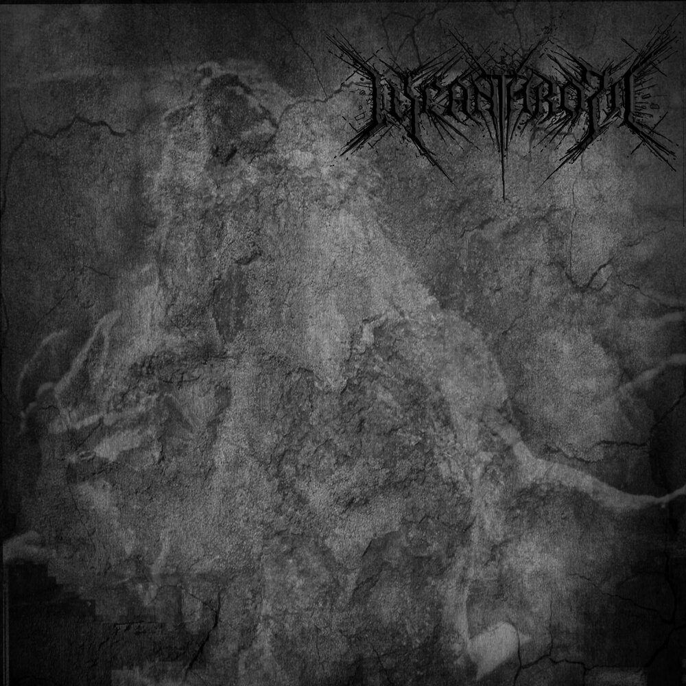 Metal fall. Lycanthropic 2021. Lycanthropic Black Metal языческие. Melodic Black Metal. Осень Black Metal.