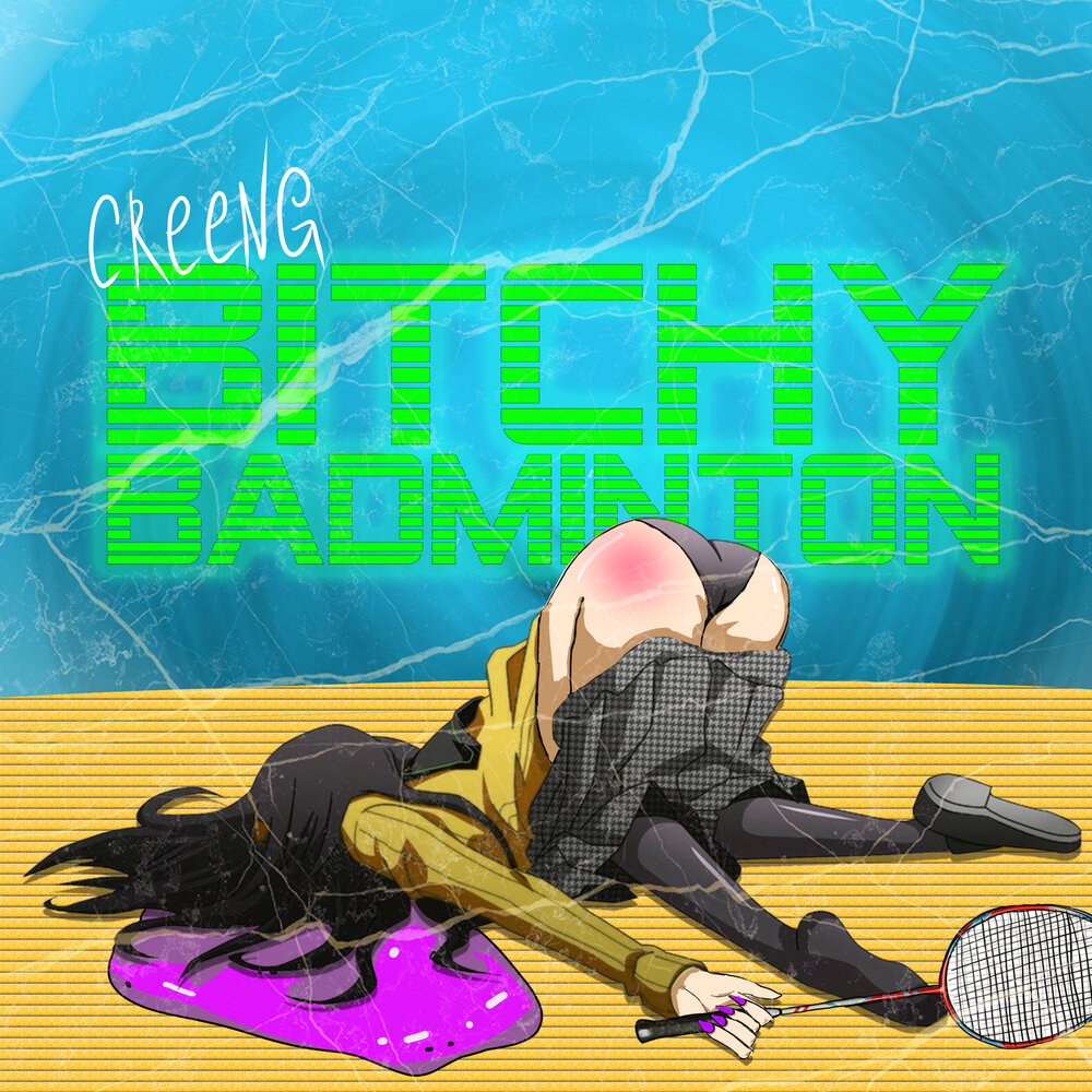 track-cover
